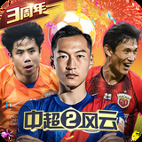 246天天天彩天好资料