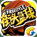竞彩篮球app(官方)APP下载安装
