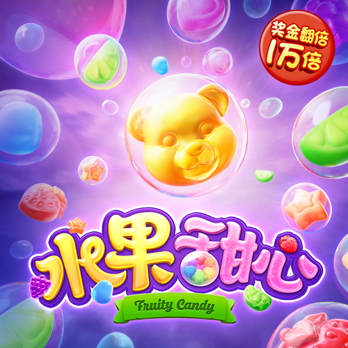 16877太阳集团app