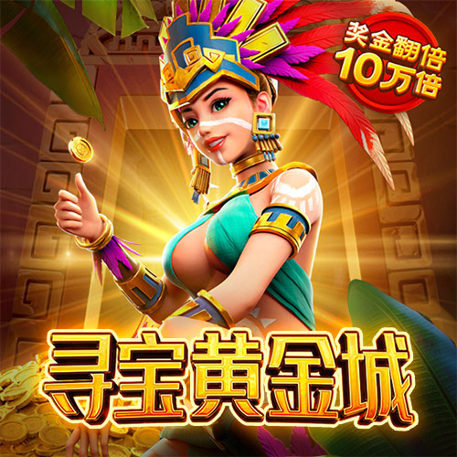 大众彩票com官方平台下载