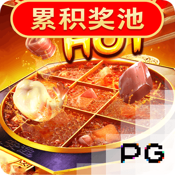 凤凰彩票官方版通用版下载