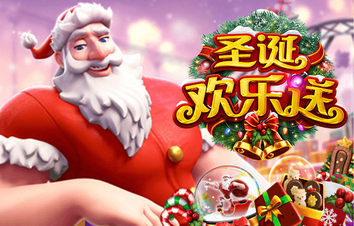 hth全站登录