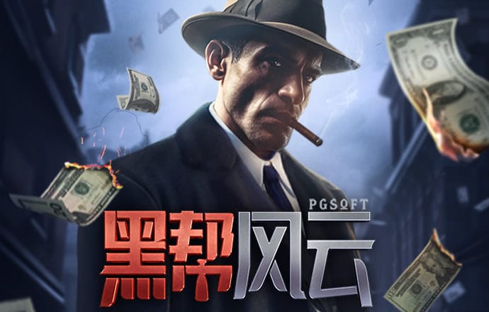 爱游体育下载