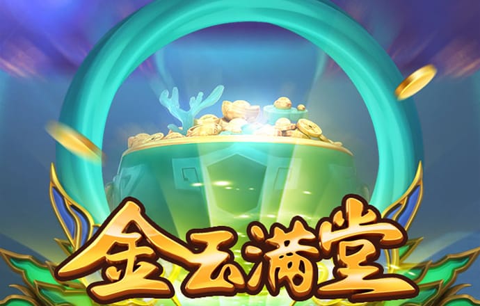 北单足彩app