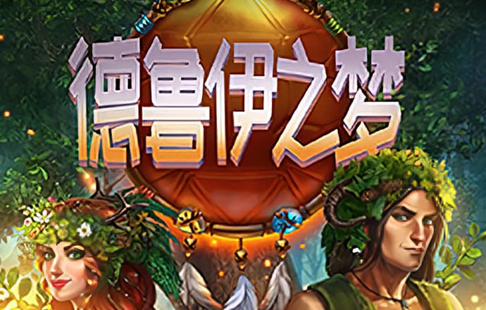 中欧体育kok网页版