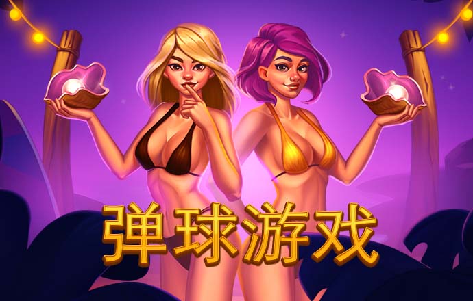 kai云体育app手机下载