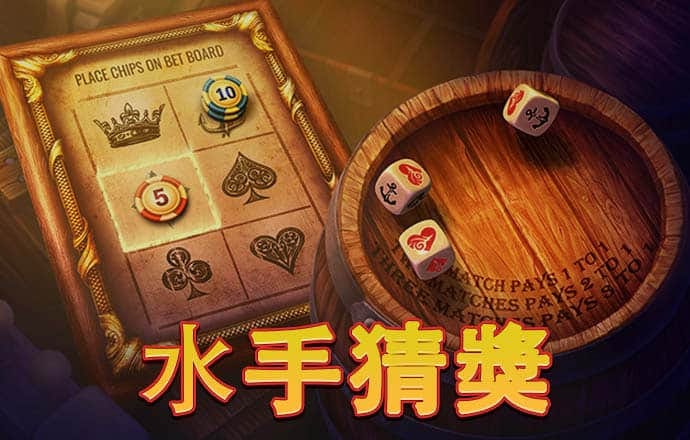 博奥体育下载